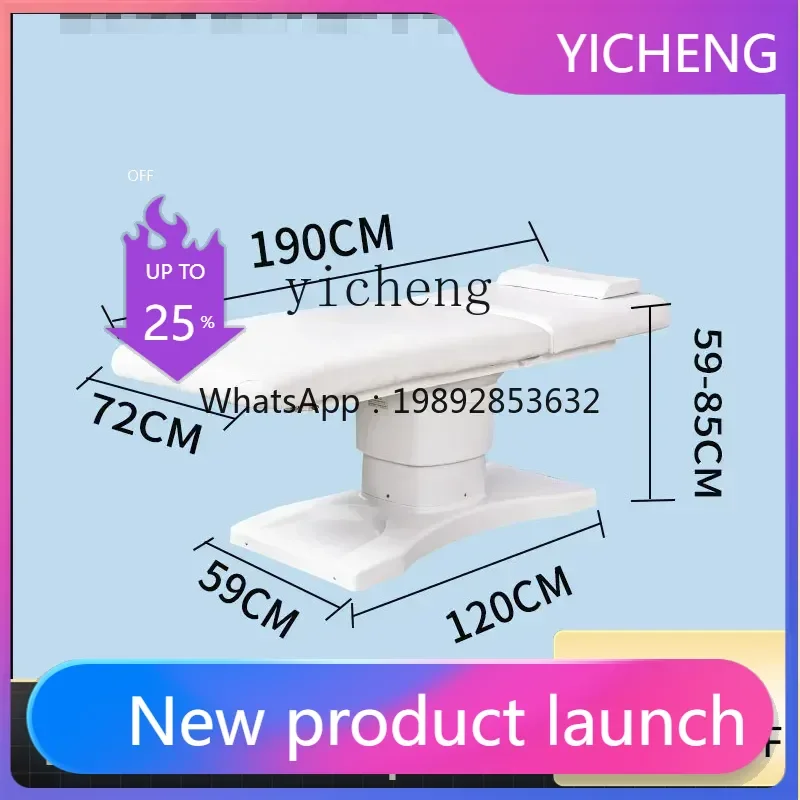 LYY  High-End Facial Bed Multi-Functional Lifting Body Massage Beauty Salon Special Bed
