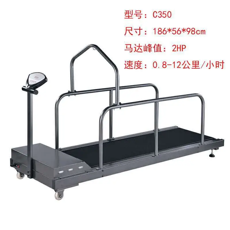 

Dog Treadmill Dog Treadmill Household Animal Treadmill C350 Silent Pet Smart