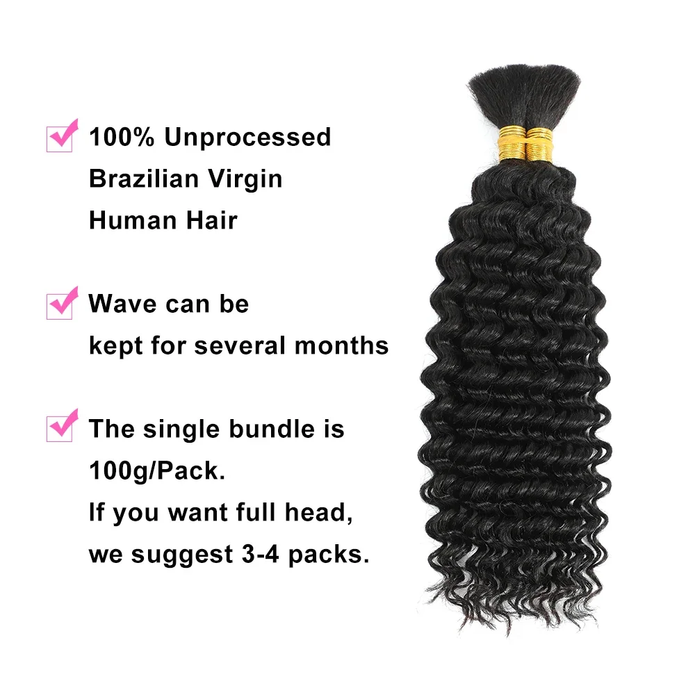 100G Deep Wave Bulk Human Hair For Boho Braiding Hair Unprocessed Brazilian Virgin Loose Curly Hair Extensions No Weft Wholesale