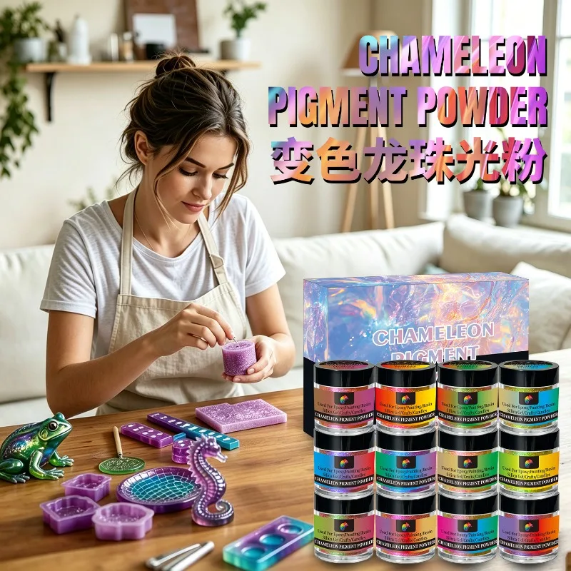 Chameleon Pigment Powder Pearl Powder DIY Epoxy Resin Glitter Powder Color Shift Paint for Painting Car Paint Modification