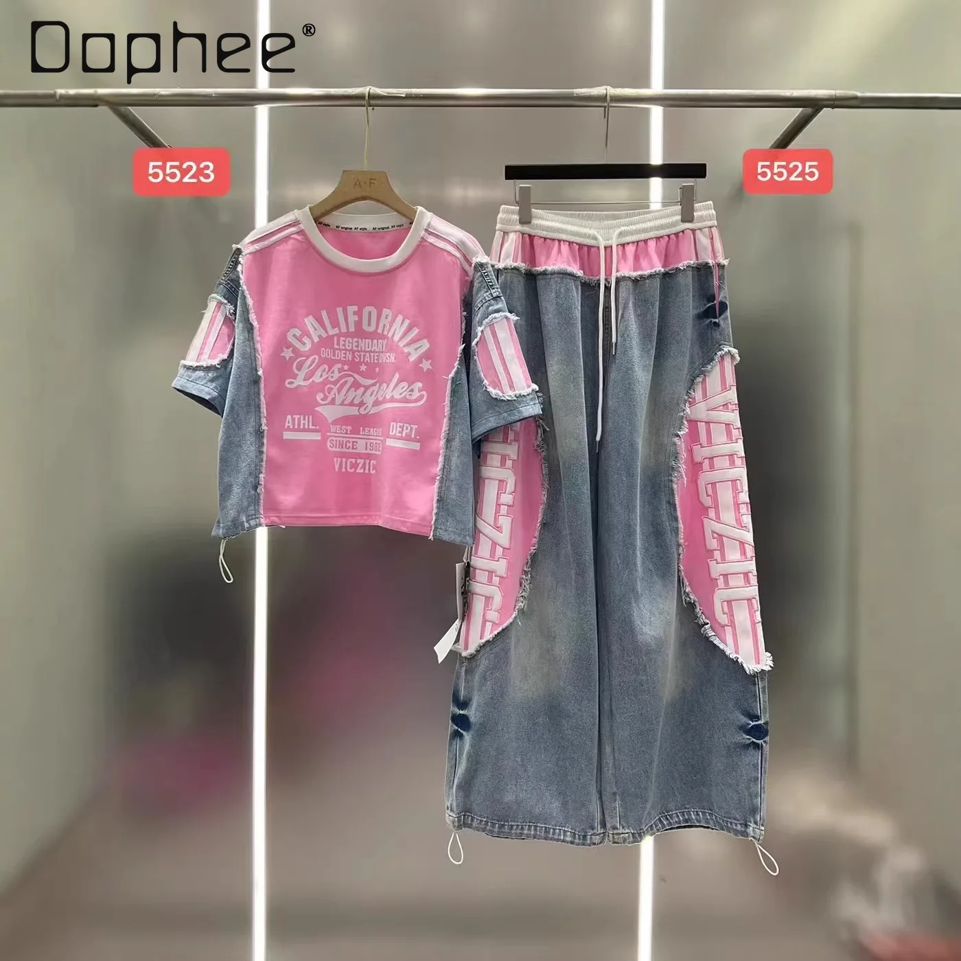 

European Style Pant Set for Women 2026 Summer New Letter Print Denim Patchwork Top with Drawstring Loose-fit Trousers