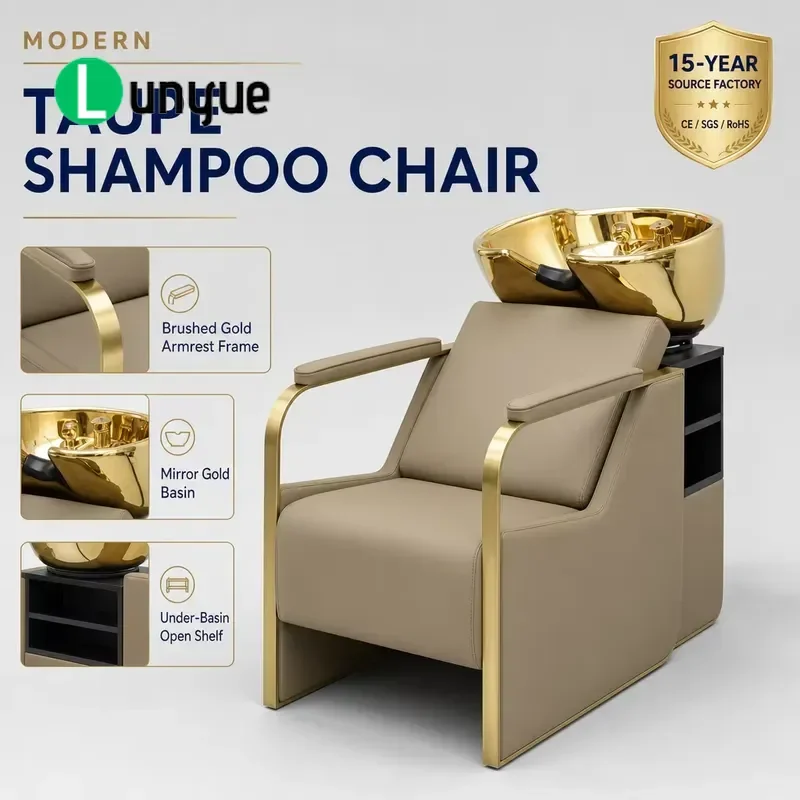 Taupe Shampoo Chair with Wire Gold Metal Armrest Frame and Mirror Gold Basin Floor to Ceiling Chassis for Hair Beauty