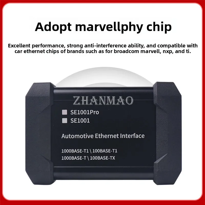 SE1001Pro  1000Base-T1 Gigabit 100Mbps Car Ethernet Converter to RJ45 Supports Legacy