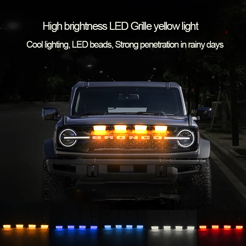 Grille Yellow LED Light For FORD Bronco Raptor (1 head with 5 lights) Explosive Flash LED Atmosphere Light in 5 colors &2 shell