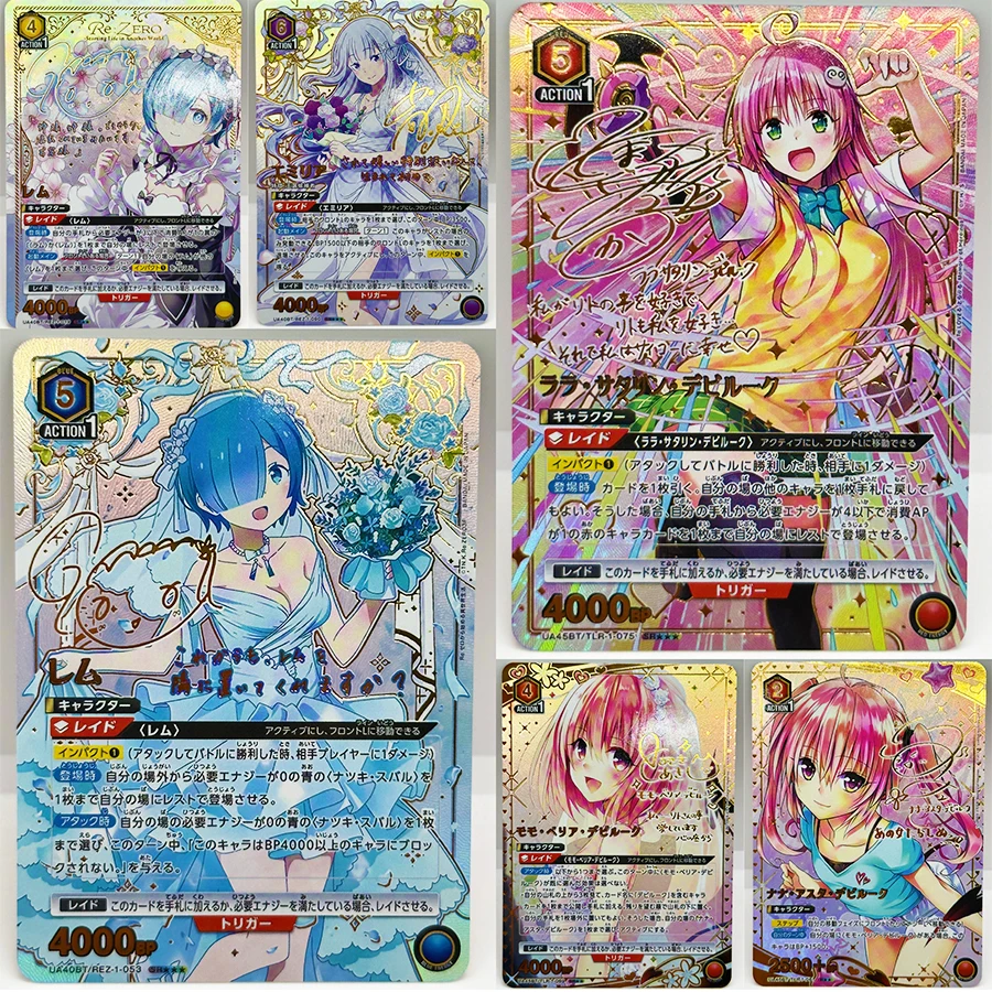 Union Arena Rem Life in a Different World From Zero To Love Jouets, loisirs, objets de collection, collection de jeux, cartes d'anime