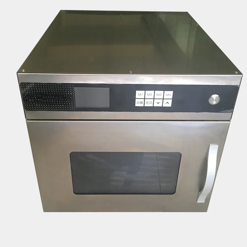 

manufacturer of microwave oven