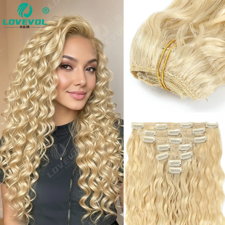 

Blonde Water Wave Clip-In Hair Extensions 12-22 Inches 120g Remy Human Hair 7 Pieces Natural Invisible for Women
