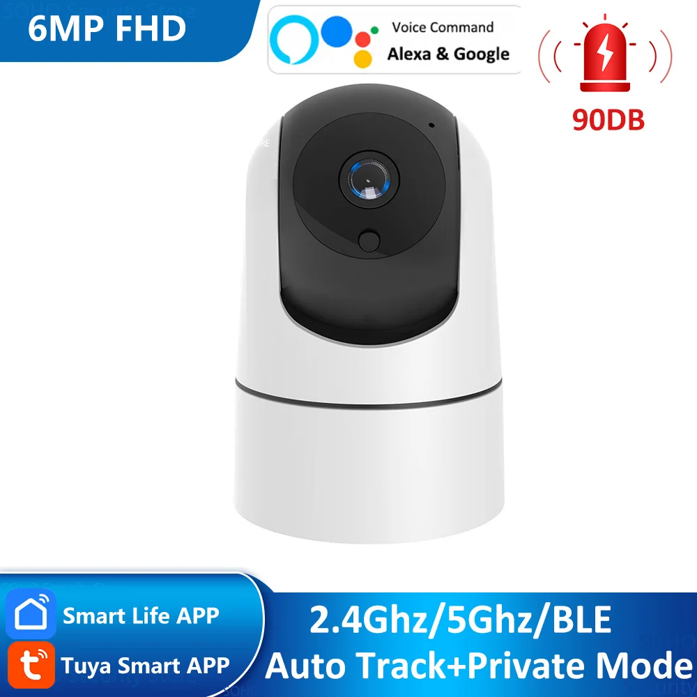 6MP 2.4Ghz 5Ghz BLE WiFi Tuya ONVIF Human Body Filtering Sound Detection Motion Track Wireless Baby Monitor Alexa Google Camera