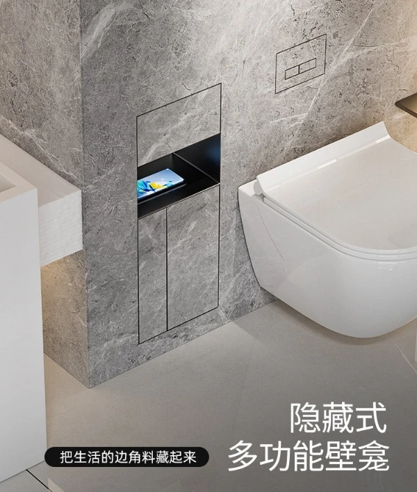 Toilet Recessed Trash Can, Hidden Stainless Steel Tissue Box, Toilet Brush Rack