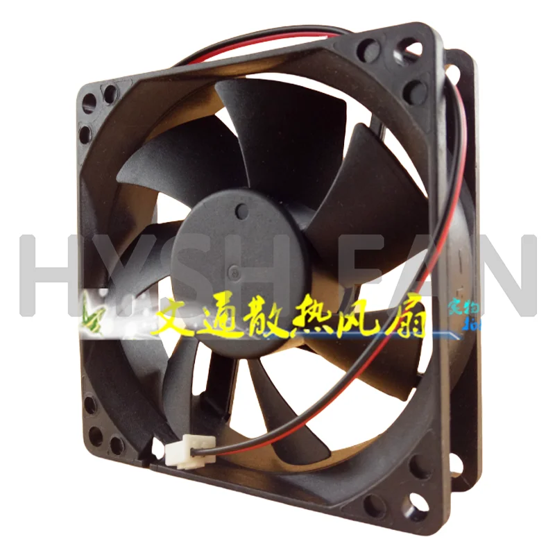 Ventilador silencioso, EE80251S2-Q040-999, 8cm