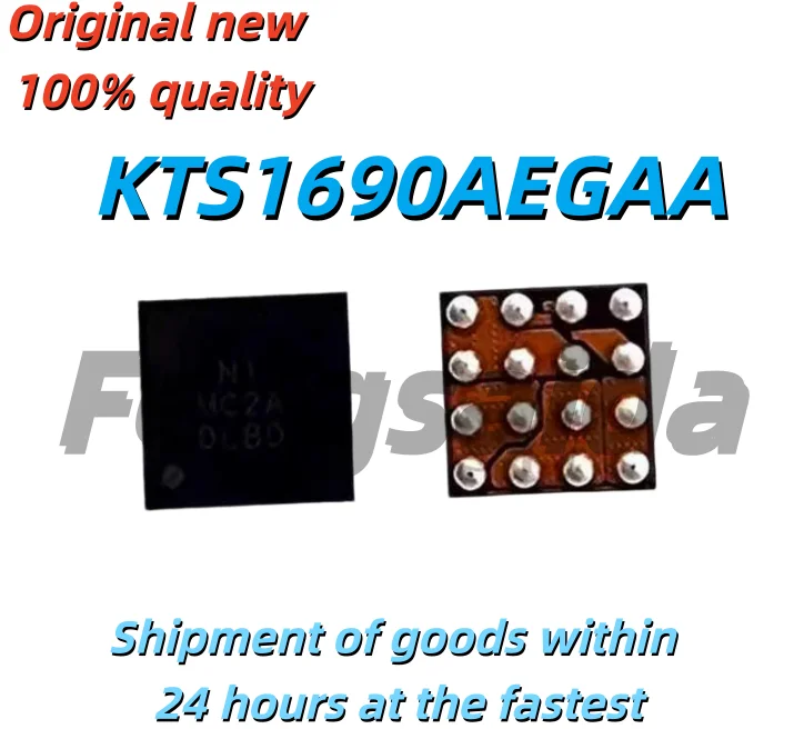 5PCS/100% new KTS1690AEGAA-TA NI N1 KTS1681AEUZ-TR LG BGA-12 Black plastic casing