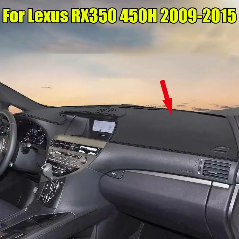 

Для Lexus RX350 450H 2009-15 кожаный чехол для приборной панели Dashmat коврик коврик