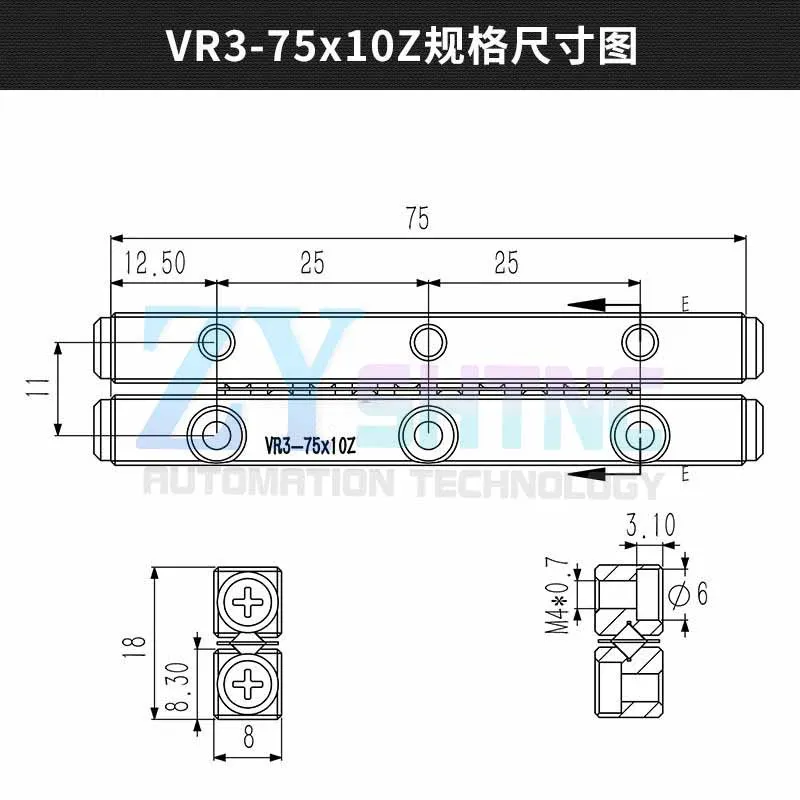 VR3 CRW3 NV3 SV Cross Roller Guide VR3075/3050/3100/3125 VR3-50/70/100/125/150 hoge precisie lineaire beweging Hoge snelheid, laag geluidsniveau