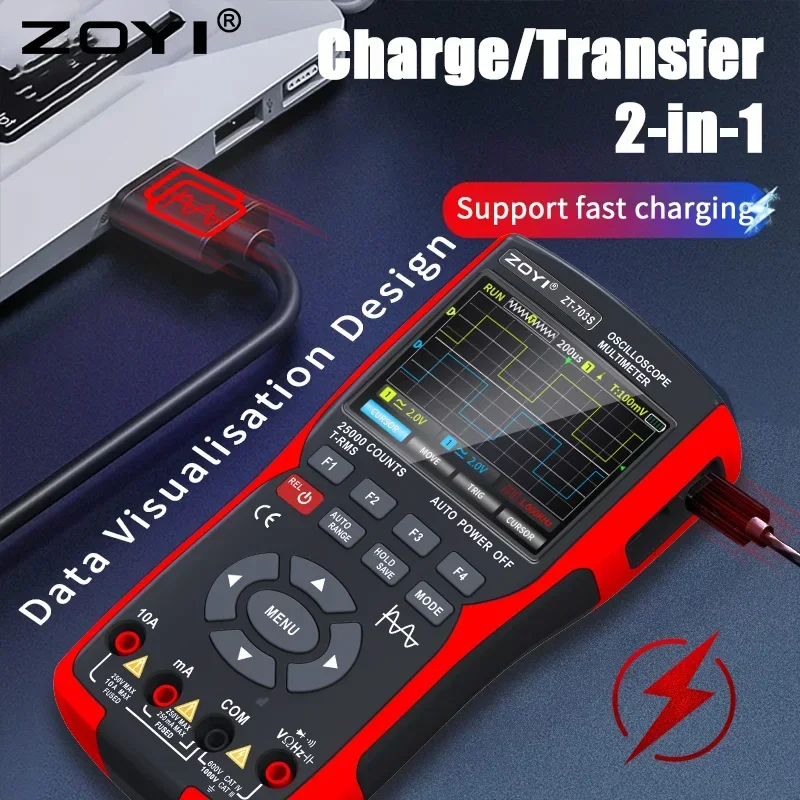 ZOYI ZT703S 3in1 TFT Digital Multimeter 50MHz Bandwidth 280MS Rate PC Waveform Data Storage Dual Oscilloscope Signal Generator