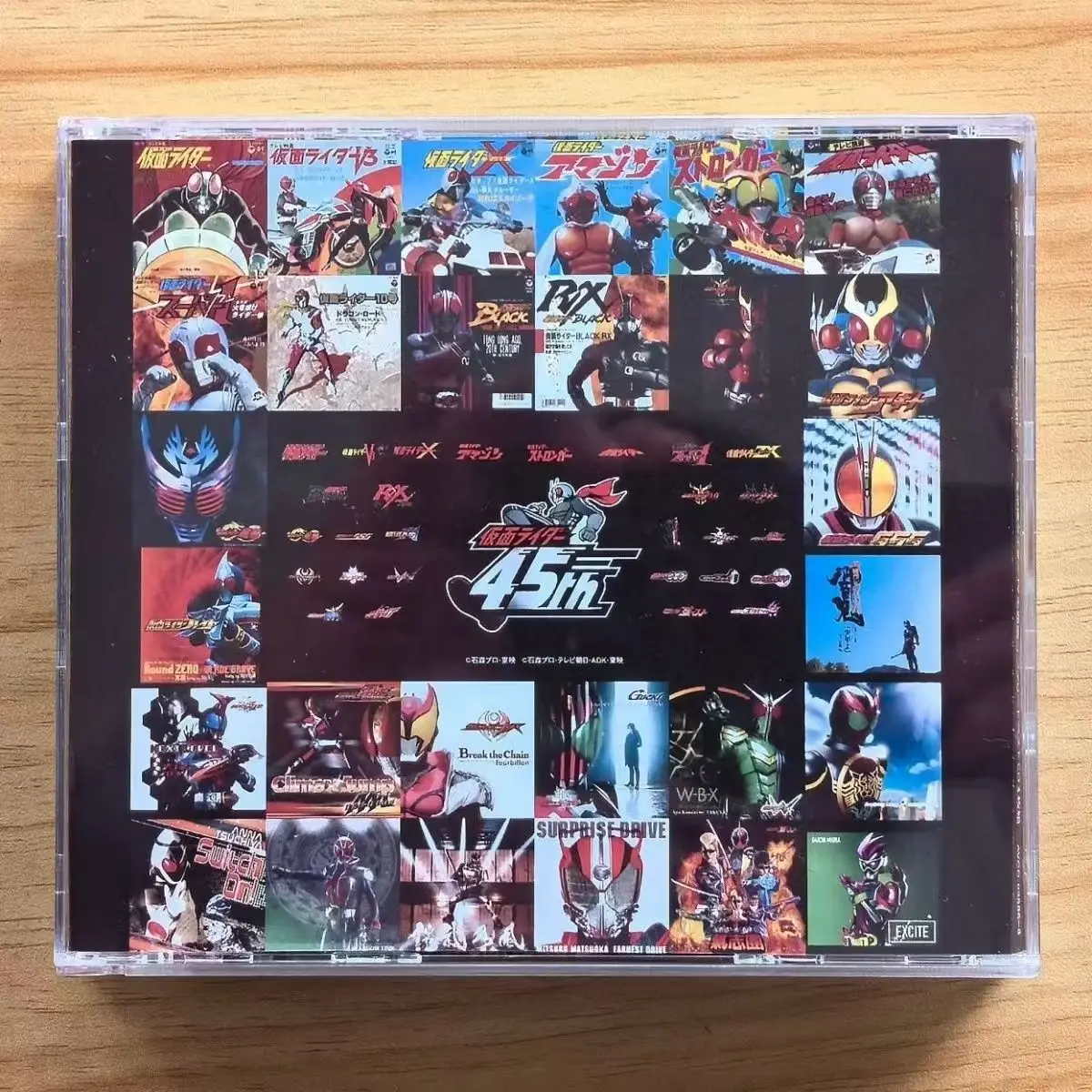 

Anime Kamen Rider Music CD Greatest Hits Heisei Rider Showa Rider Album 3pcs Music Record Cosplay Walkman Car Soundtracks Box