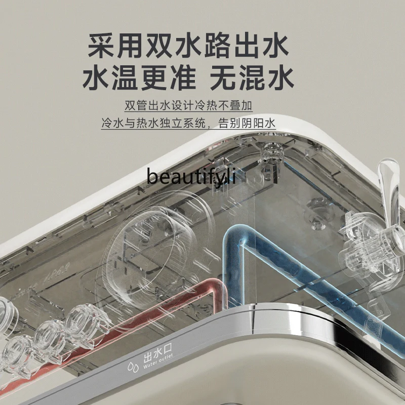 Ice cube ice machine Household small drinking water all-in-one machine Instant water dispenser Automatic direct drinking machine