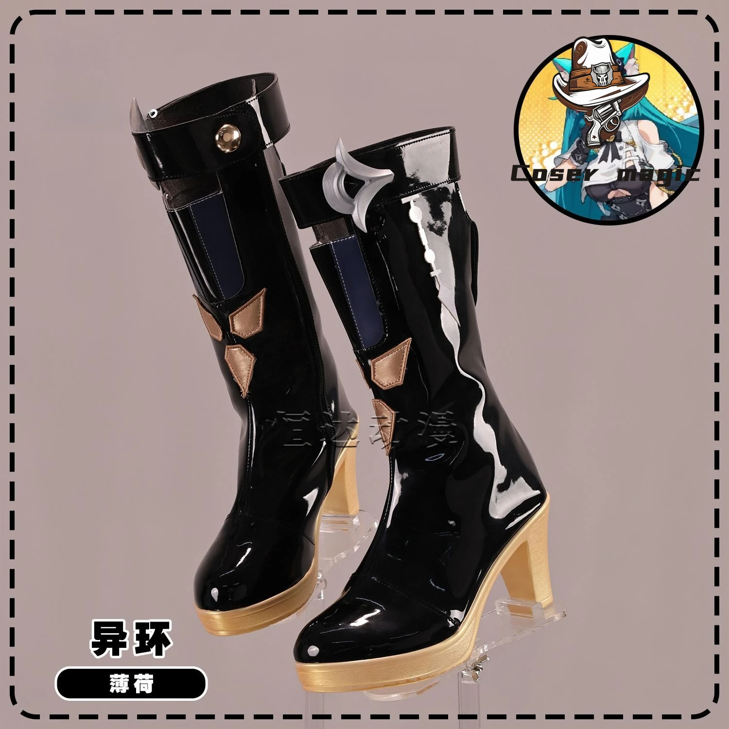 Game Neverness to Everness Min – Cosplay Anime Shoes Bewertung und Preis