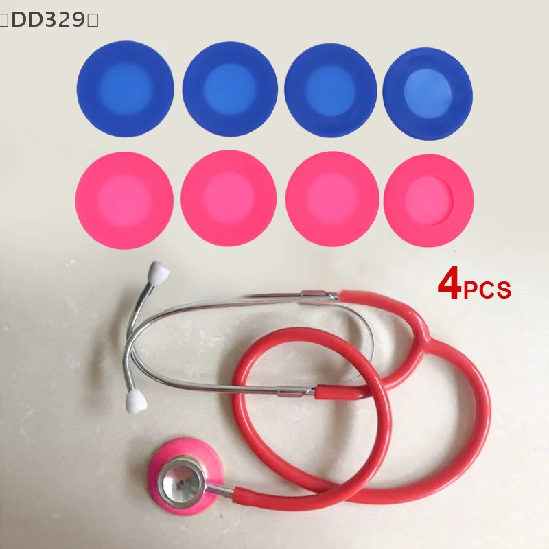 

〔DD329〕4Pcs Disposable Silicone Stethoscope Cover Head Diaphragm Protector Replacement Parts Accessories