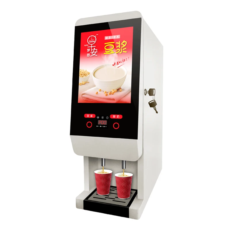 D-20S  Automatic Coffee Machine Juice Vending  Coffee Machine Commercial Instant Beverage Machine  for Office and Restaurant