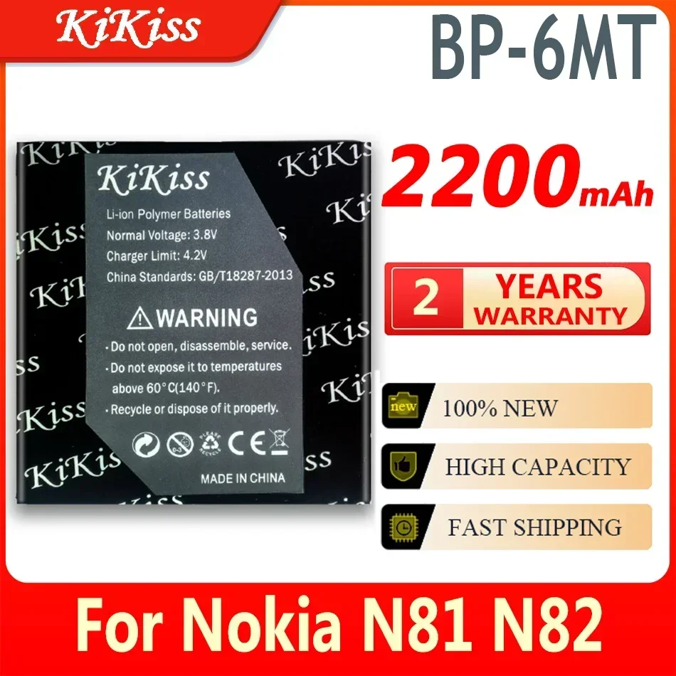 

High Capacity 2200mAh BP 6MT BP-6MT BP6MT Li-ion Battery for Nokia N81 N82 6720 E51 E51i Cell Phone Replacement Batteries