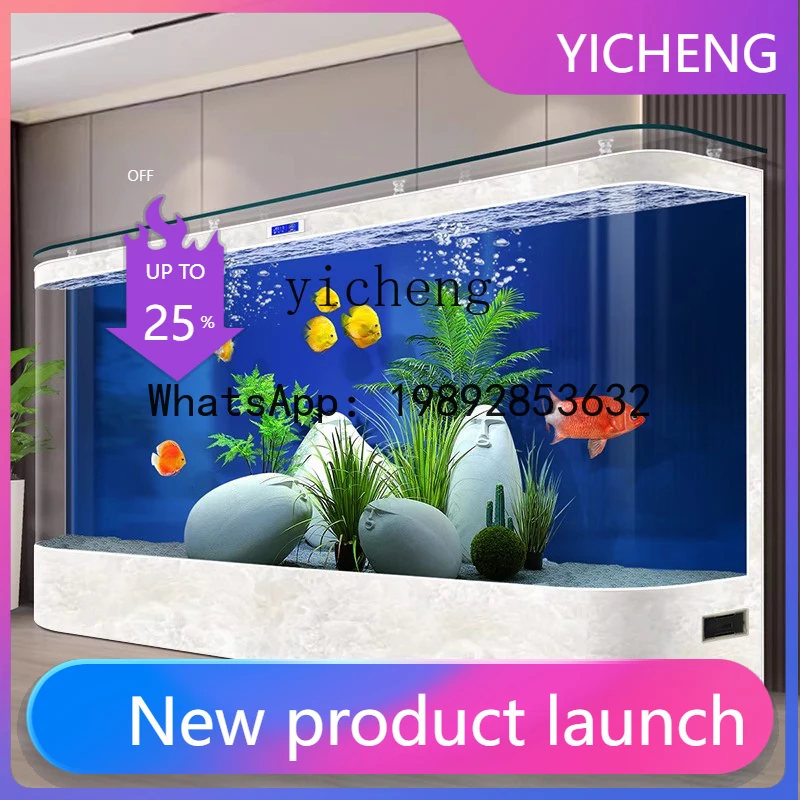 

H5 новый супер большой аквариум от пола до стены гостиничная компания ленивая гостиная бытовое экологическое стекло