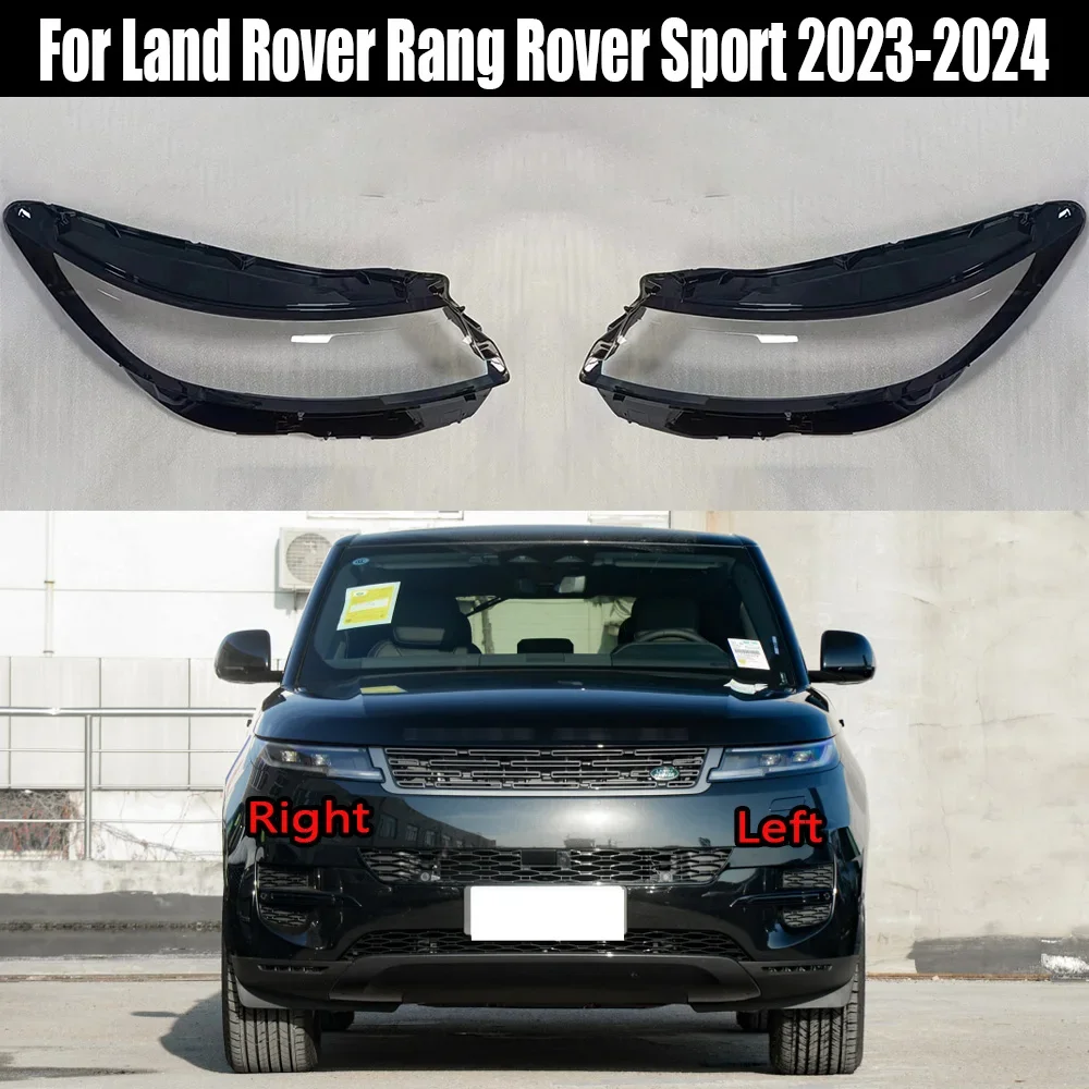 For Land Rover Rang Rover Sport 2023 2024 Headlamp Cover Headlight Shell Transparent Lens Plexiglass Replace Original Lampshade