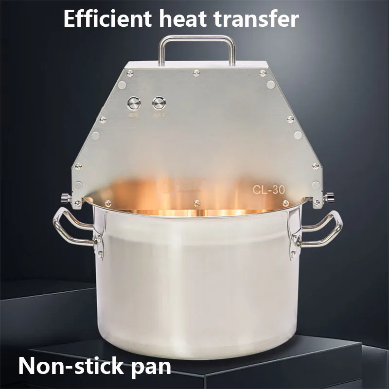 Commercial Hot Pot Sauce Frying Machine Small Kitchen Stir Fry Machine 17L Large Capacity Food Sauce Pot Boil Automatic Stirrer