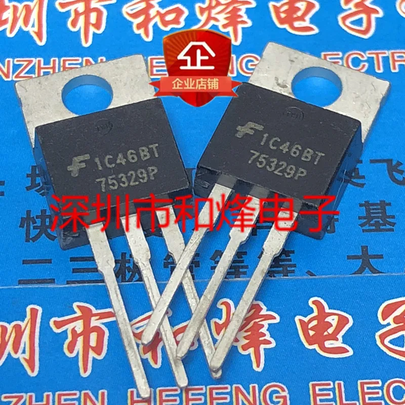 5PCS-10PCS 75329P HUF75329P3  TO-220 55V 49A  On Stock  New And Origjnal