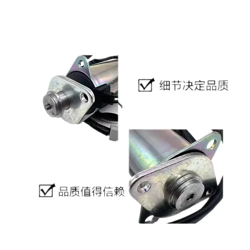For 20Y-60-11712 20Y-60-22121 20Y-60-32120 20Y-60-51132 Komatsu PC110/120/130/160/200/210/360 Safety Lock Rotary Solenoid Valve