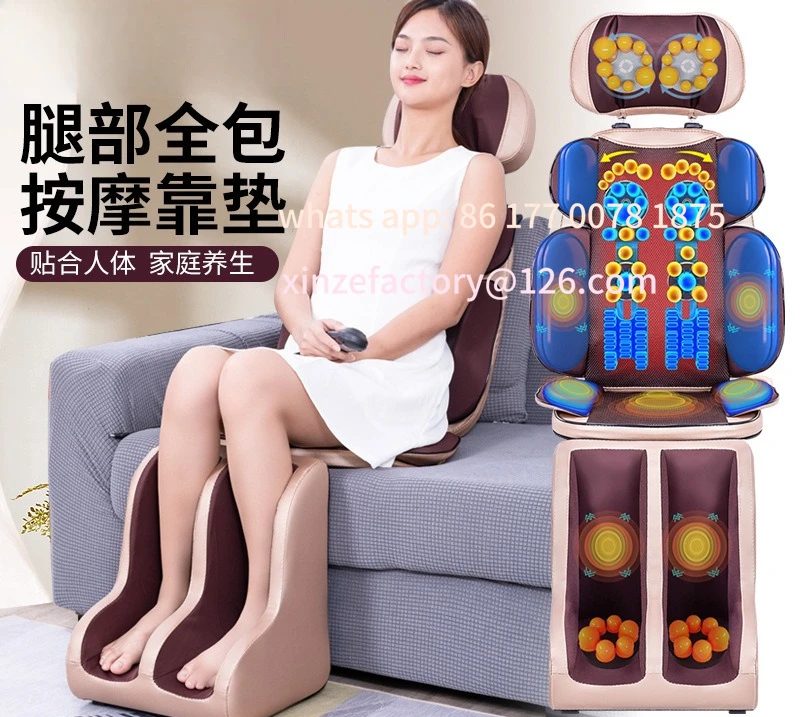 Customizable Full Body Multifunctional Massage Chair Cushion Shoulder and Neck Massager Leg Sole Foot Waist Back Massage Cushion