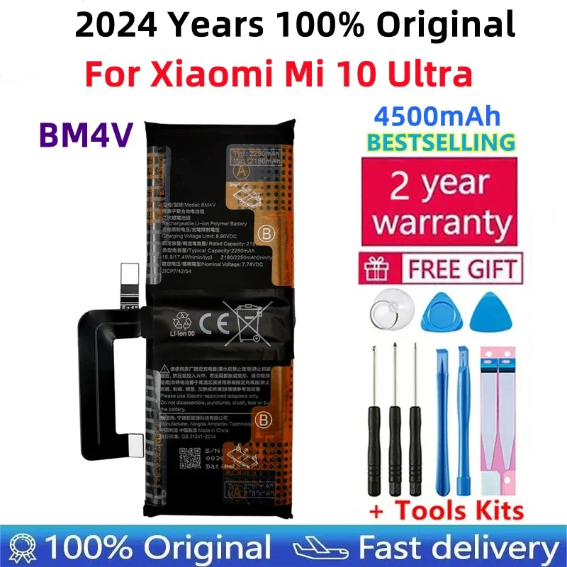 2024 Years 100% Original Replacement Battery BM4V 4500mAh For Xiaomi Mi 10 Ultra Genuine Batterie Batteria + Free Tools