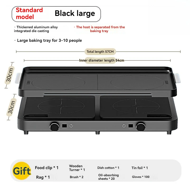 유도 밥솥 상업용 고전력 전기 베이킹 트레이 가정용 베이킹 1 더블 스토브