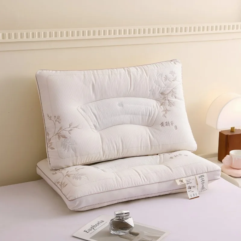New Huang Jingzi Cervical Pillow, Neck Support Pillow, Ergonomic Sleep Pillow for Neck Pain Relief, 48x74cm Bed Pillow Core