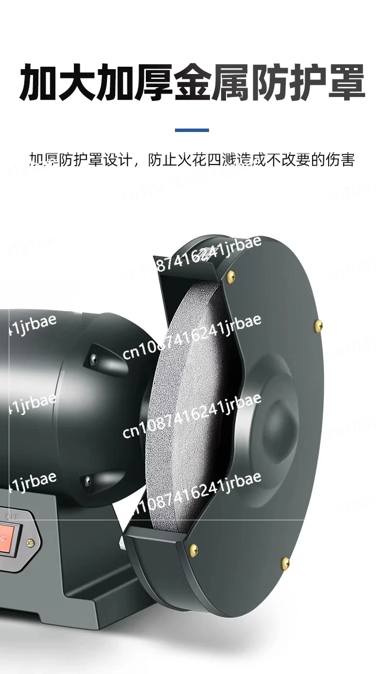 Heavy industrial grade 380V desktop vertical floor grinder household small 220V electric grinding wheel grinder