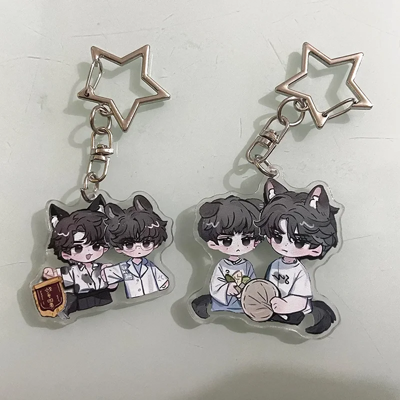 المسلسلات التلفزيونية الانتقام الحب Ziyu Tian Xuning تأثيري مفتاح سلسلة الكرتون لطيف Q نسخة سلسلة مفاتيح مصنوعة من الأكريليك حقيبة قلادة الملحقات #4