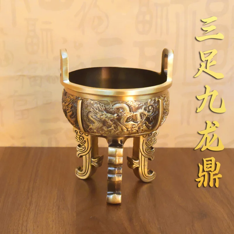 Brass Three-Legged Nine-Clawed Dragon Indoor Buddha Worship God Ornament Wealth-Attracting Incense Burner