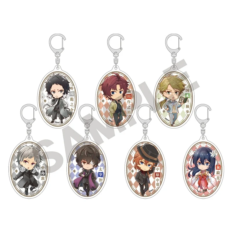 Game Ryunosuke Akutagawa Dazai Osamu Nakajima Atsushi Nakahara Chuya Izumi Kyouka Keychain Doll Anime Acrylic Keyring Gift