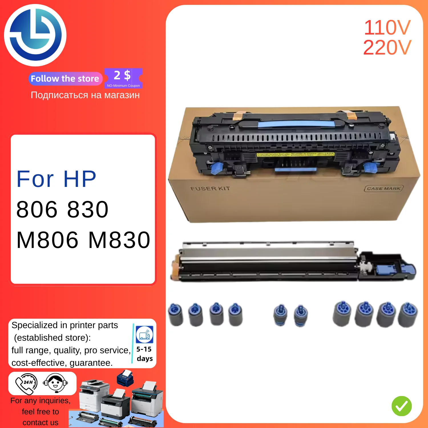 

Fuser Maintenance kit for HP 806 830 M806 M830 Original New Fuser Assembly Printer Parts Fuser Unit