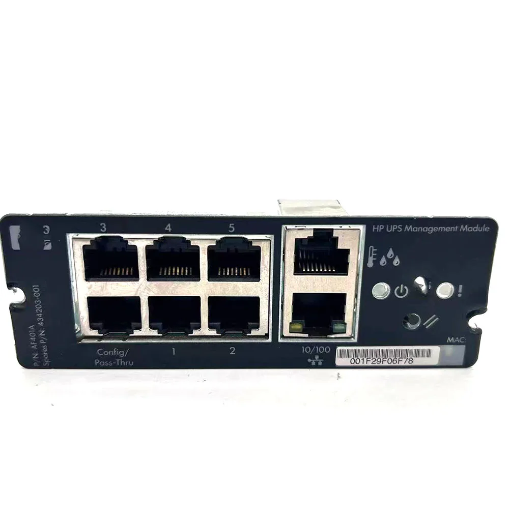 Справочный модуль для HP