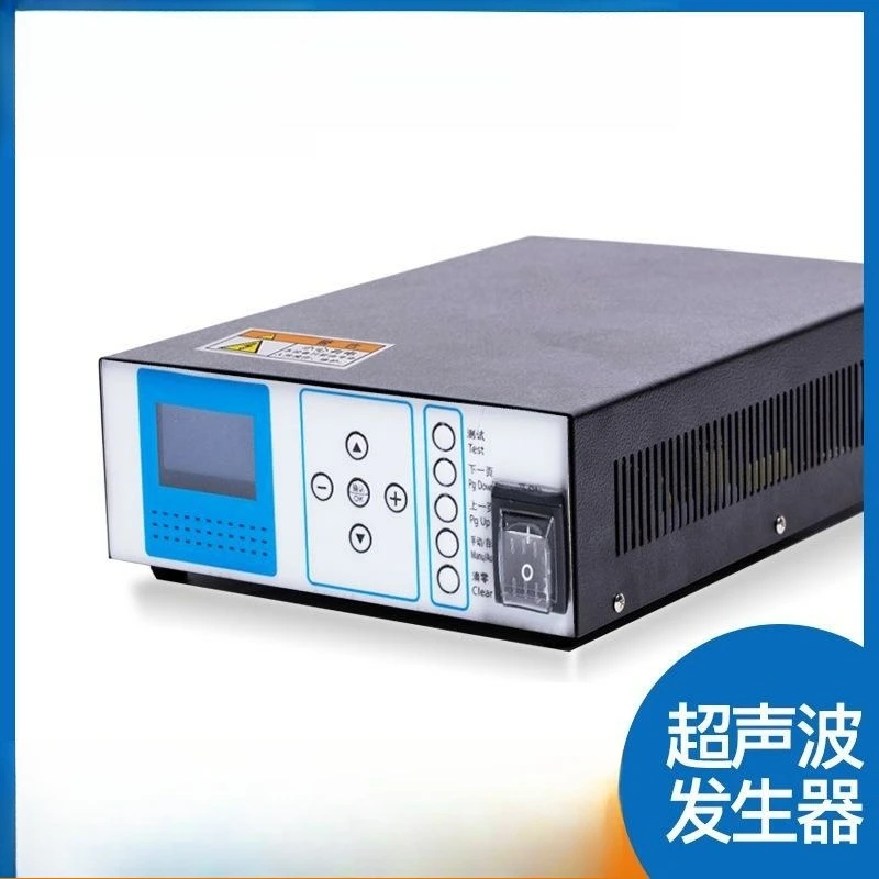 20K ultrasonic welding generator electric box 15k ultrasonic controller mask chassis