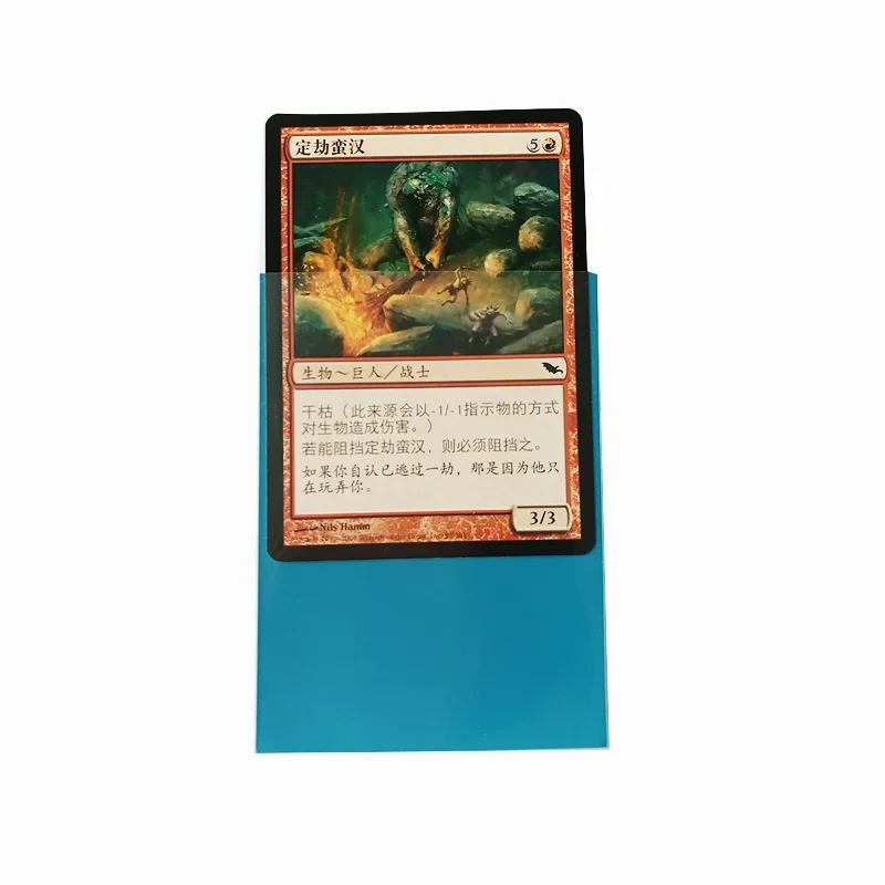 50 قطعة 66x91 مللي متر ماتي الملونة حجم قياسي حافظة بطاقات TCG بطاقات التداول حامي التارو درع مجلس ألعاب غطاء سحري PKM