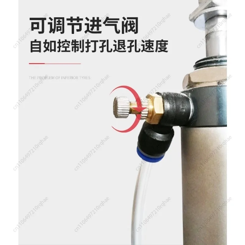 

Electric Hammer Bracket Lift Pneumatic Punching Automatic Eyelet Artifact Ceiling Hanging Steel Bar Drilling Machine Support Rod