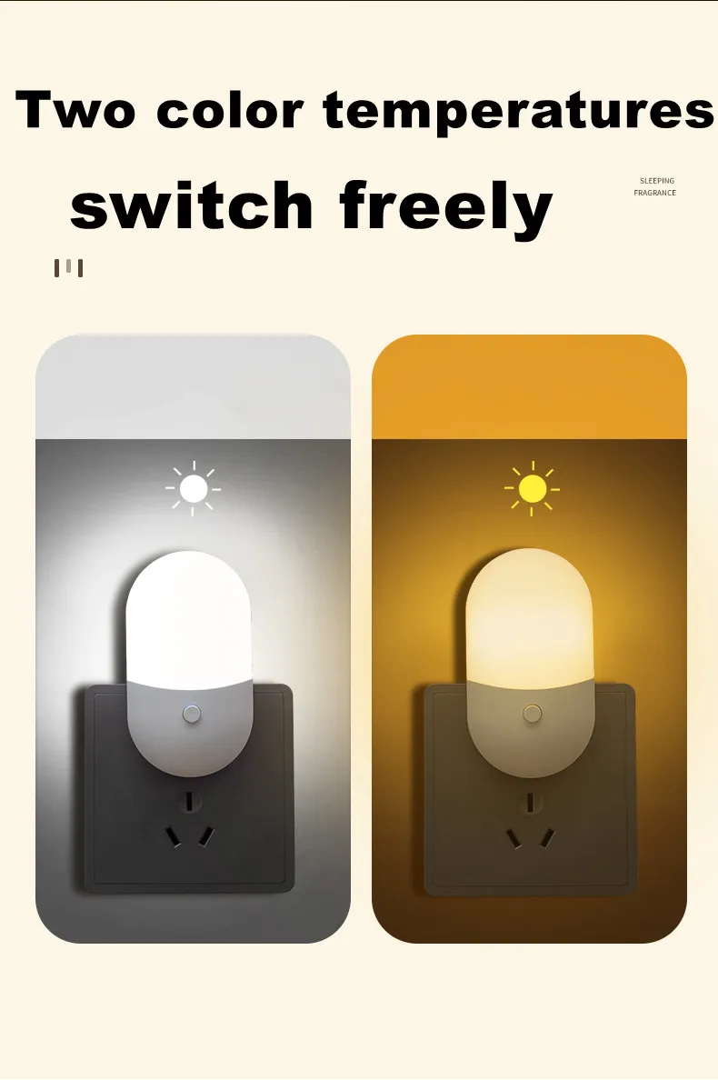 Energy Saving 3W Night Light Plug-in LED Socket Lamp Indoor Lighting Bedroom Night Bedside Lamp US/EU Two-color