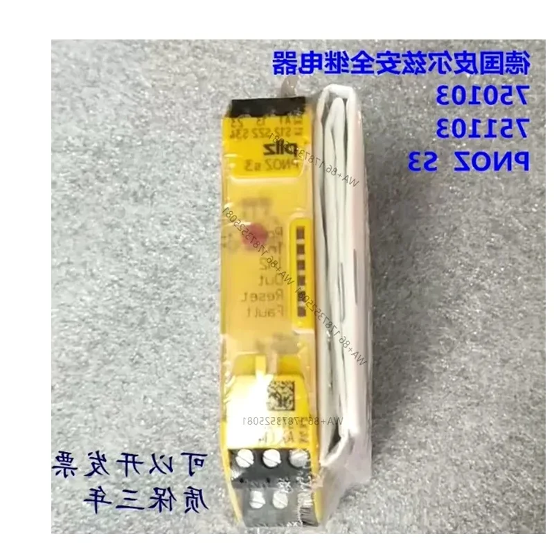 German pilz security relay pnoz s3 24vdc 2 n/o 750103 751103