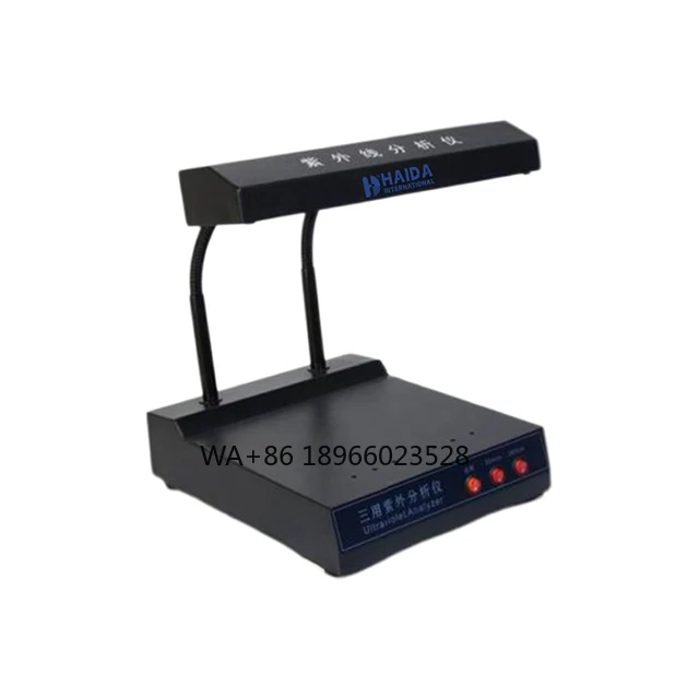 

Tissue & Toilet Paper UV Tester