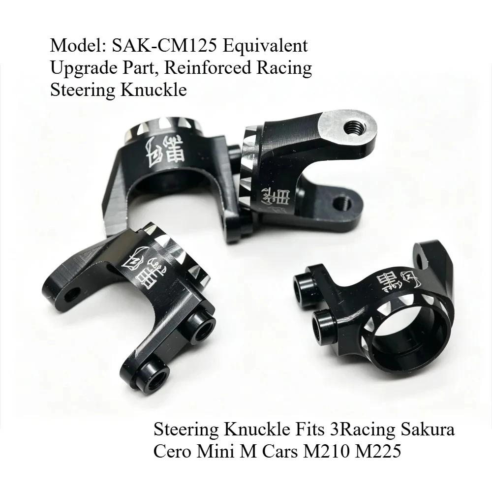 1/10 RC M-Chassis Car Reinforced Steering Knuckle Set for 3Racing Sakura Cero Mini M210/M225 SAK-CM125 High Strength Upgrade Kit