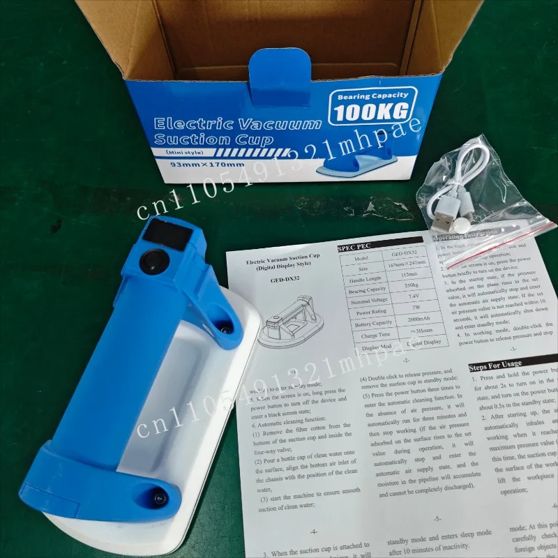 

TGS Electric Suction Cups New Patent Capable of Absorbing Matte Surfaces from Tile Workers Industrial and DIY OEM ODM Support