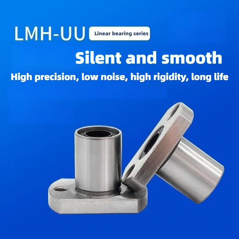 China TE high quality LMH6 8 10 12 13 16 20 25 30UU double trimmed H flange linear bearing