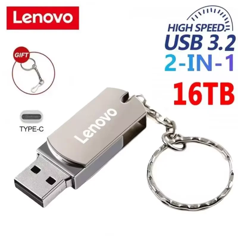 레노버 정품 USB 3.1 플래시 드라이브, 고속 전송 펜 드라이브, 대용량 방수 저장 장치, 컴퓨터, 16TB, 2TB 