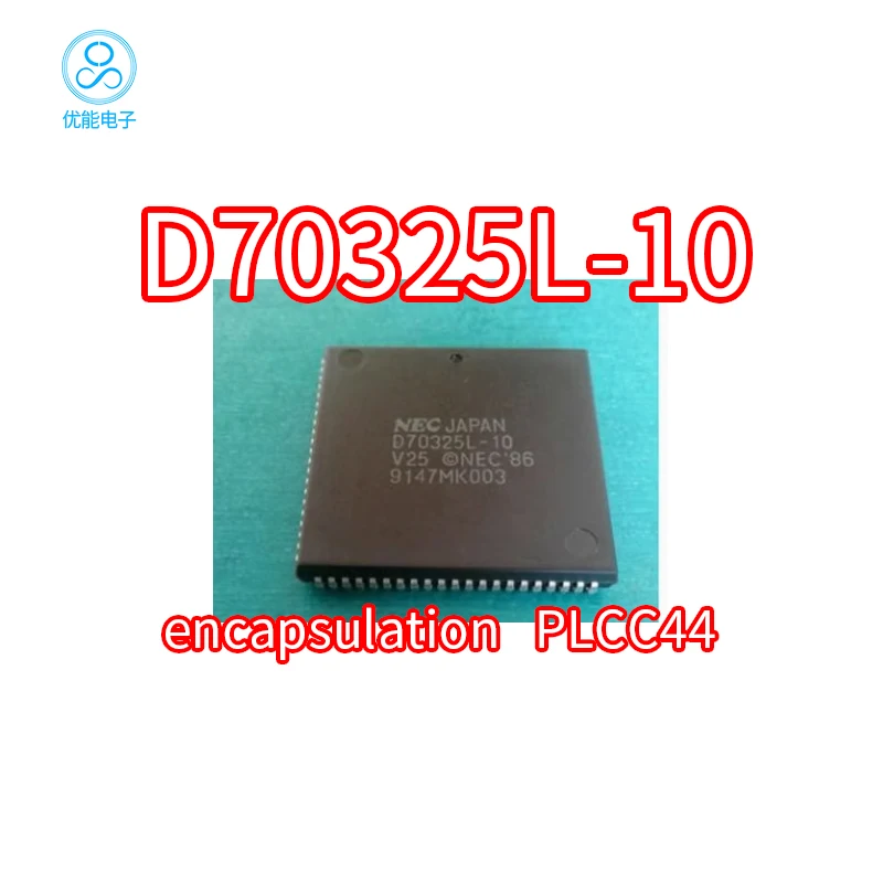 Authentic D70325L-10 Package PLCC44 D70325L-10 Chip Memory
